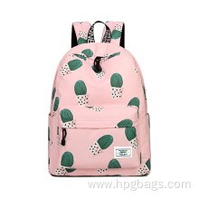Cute Patterns Printed Backpack